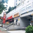 대원플러스빌 이미지