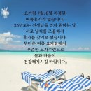 요가람핫요가