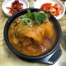 주정차단속-111 이미지