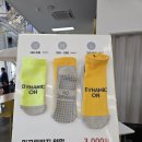 시흥키즈카페 추천 실내 액티비티 다이나믹온 시흥플랑드르 방문후기
