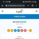 에잇드림 이미지