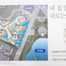 연지사우나 이미지