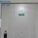 풍림아파트(36122) 이미지