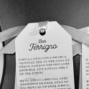 바페리그노