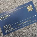 윤주 헤어샵 이미지