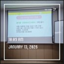 느린 학습자 교육지도사 2급 자격과정 이미지