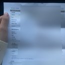 오페라 | 대전 웨딩 베뉴 [팔레드오페라 트리아농홀] 계약 후기 💍✨