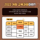 호암초등 이미지