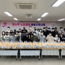 두송종합사회복지관 이미지