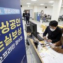 두툼해 이미지