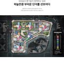 양지근린공원 어린이놀이터 이미지