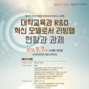 리빙연구소 이미지