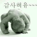 세명인테리어 이미지