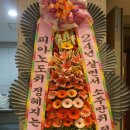 신인을 주목하라 이미지