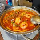 대새닭 이미지