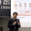 한화빌딩 앞 이미지
