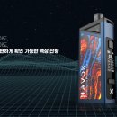 안산전자담배슈가베이프 이미지