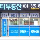 다산PC 이미지
