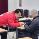 서부분회 이미지