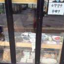 홍시도예 이미지