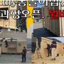 건축사사무소시건 이미지