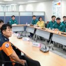 하남시청 본관 이미지