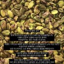 에멘탈커피 화곡점 이미지