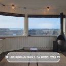 별장모텔 | [제주 감성 숙소] 구좌읍 김녕 바다 앞 독채 펜션 조금 불편해도 괜찮아 에어비앤비 솔직 후기