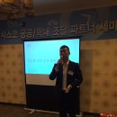 영우아이티
