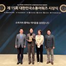 이윤정니트