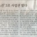 마이카케어 이미지