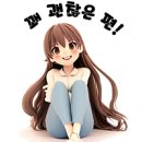 신포가마솥설렁탕 이미지