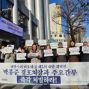 수진공조 이미지