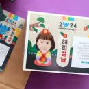 청용유치원 이미지