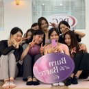 코리아스넥 | [바레자격증] 에델 바레 오픈랩원데이, 23명이 함께한 하루