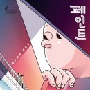 방아다리문학도서관 이미지