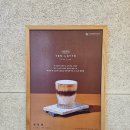 텐퍼센트커피 남위례역점 | 텐퍼센트커피 남위례역점 리뷰ㅡ작지만 진한 라떼 한 잔(Ten Percent Coffee Wirye Station Branch — A...