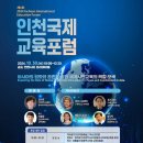 조은테크 이미지