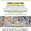 리치빌고시원