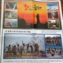 (주)삼경