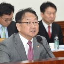 (재)국제방송교류재단 이미지