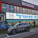 엘러퀸스댄스아카데미 네이버블로그