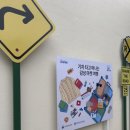 [성수 팝업] 라이브 커머스 쇼룸 팝업 후기 | 항공샷포토, 파우치와 함께 즐기는 쇼핑