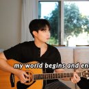 해리안 윤소안(Harryan Yoonsoan) - my world begins and ends with you 이미지