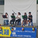 화령중학교 이미지