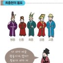 하오하오 이미지