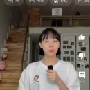 예뻐지는날 미용실 이미지