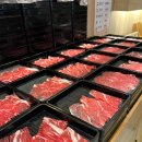 샤브20 사하점 이미지