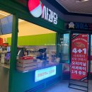 아인푸드 | 아인 병원 디저트 맛집 추첨 사과당 주안 아인애비뉴점 내돈내산 솔직후기