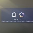 아늑호텔 인천 구월점 이미지